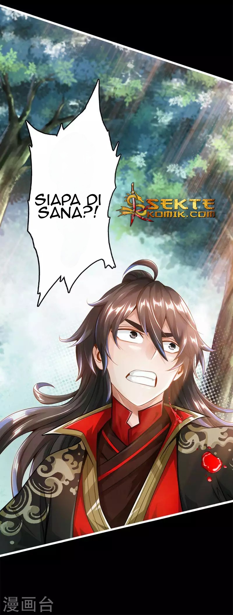 Xianwu Dizun Chapter 01 Gambar 16